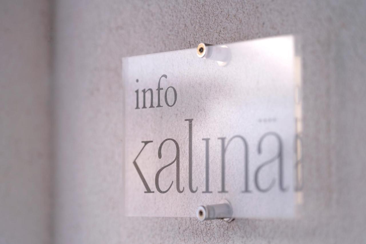 Kalina Deluxe Apartments 耶尔萨 外观 照片